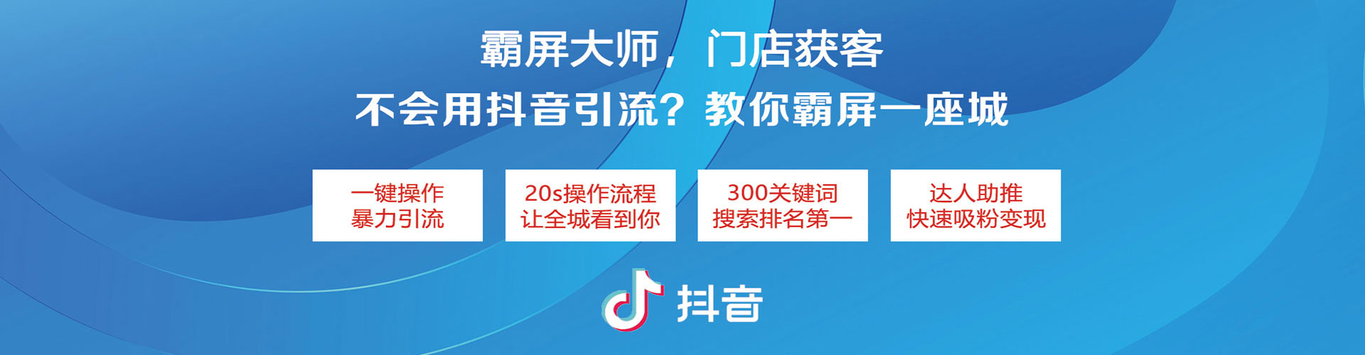 武鸣sem竞价员