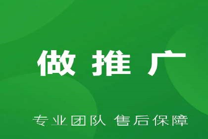 如何制作高质量信息流广告