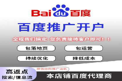 实战解析：SEM网络推广助力企业突破困境