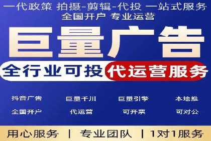 SEM运营公司案例分享：品牌知名度提升